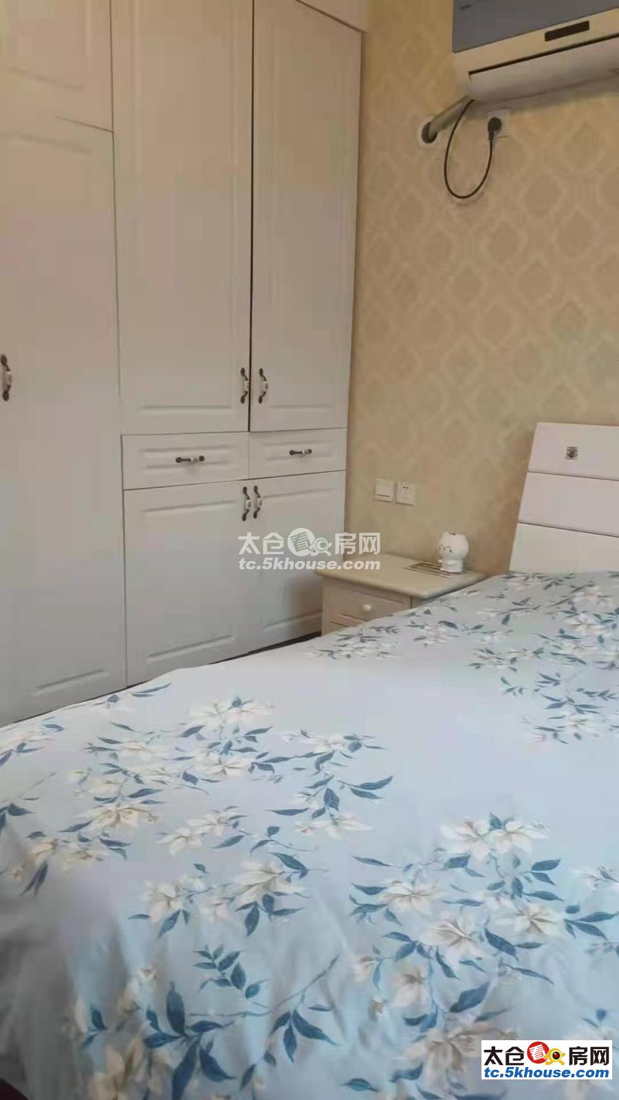 单价低不临街随时腾房高成上海假日 90万 3室2厅1卫 简单装修 