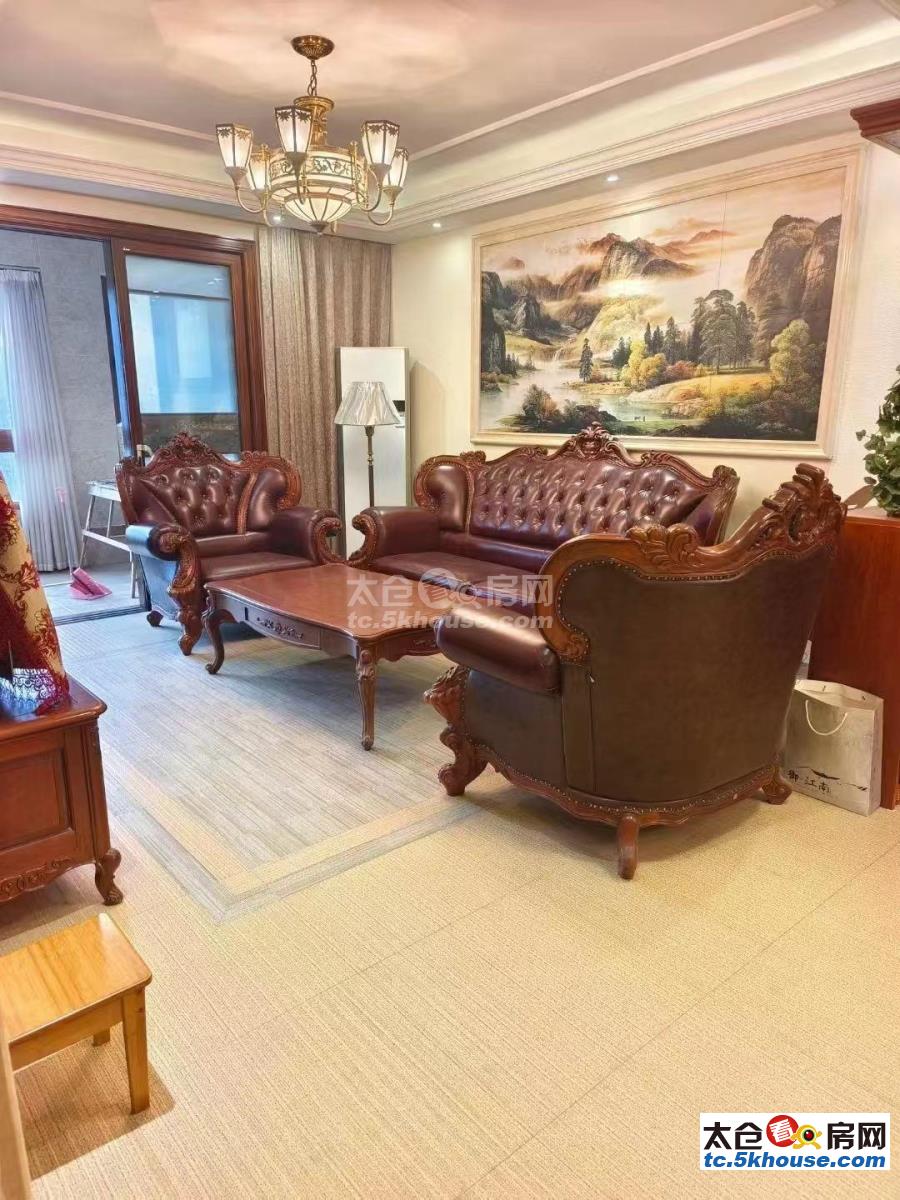 区位好,低于市场价,高成上海假日 158万 4室2厅2卫 豪华装修 带车位!