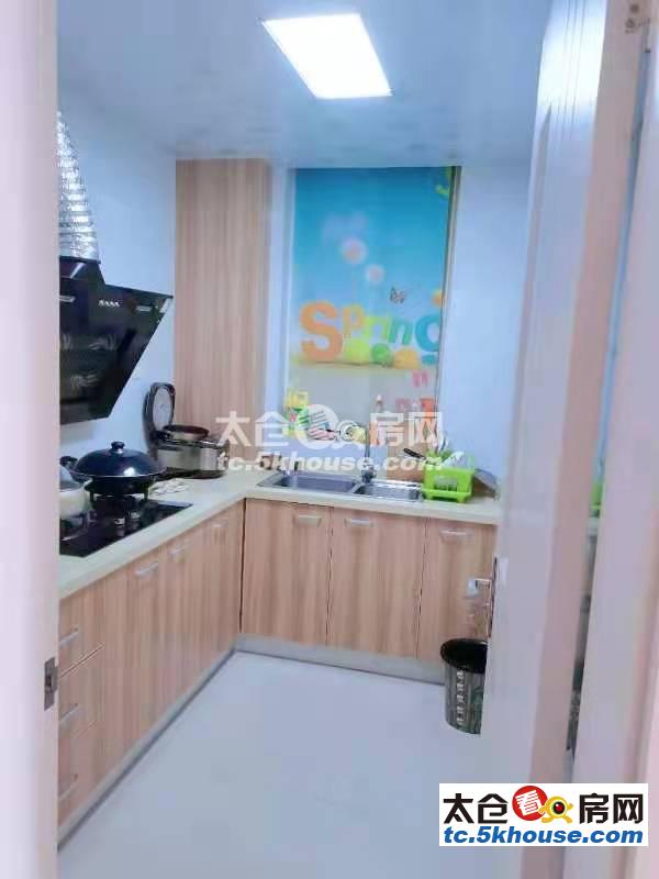 高成上海假日二期 88万 2室2厅1卫 精装修 低价出售,房东急售。