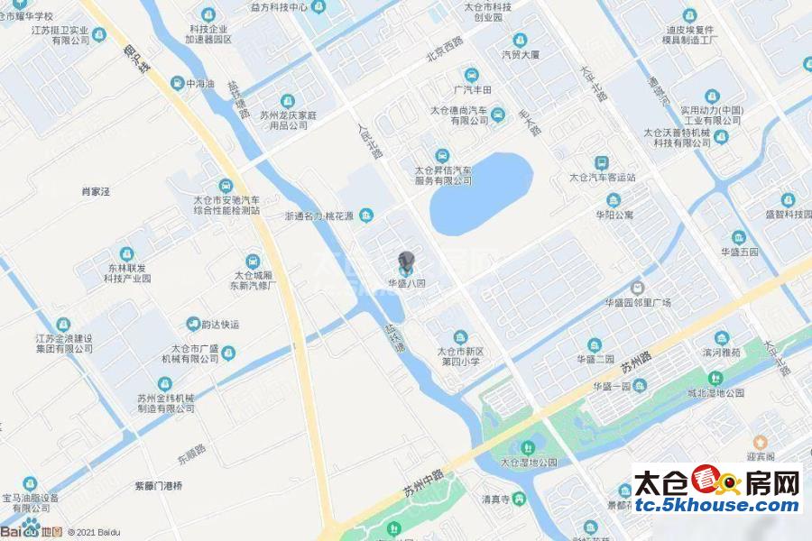 华盛八园 68万 3室2厅1卫 精装修超低价挥泪大甩卖