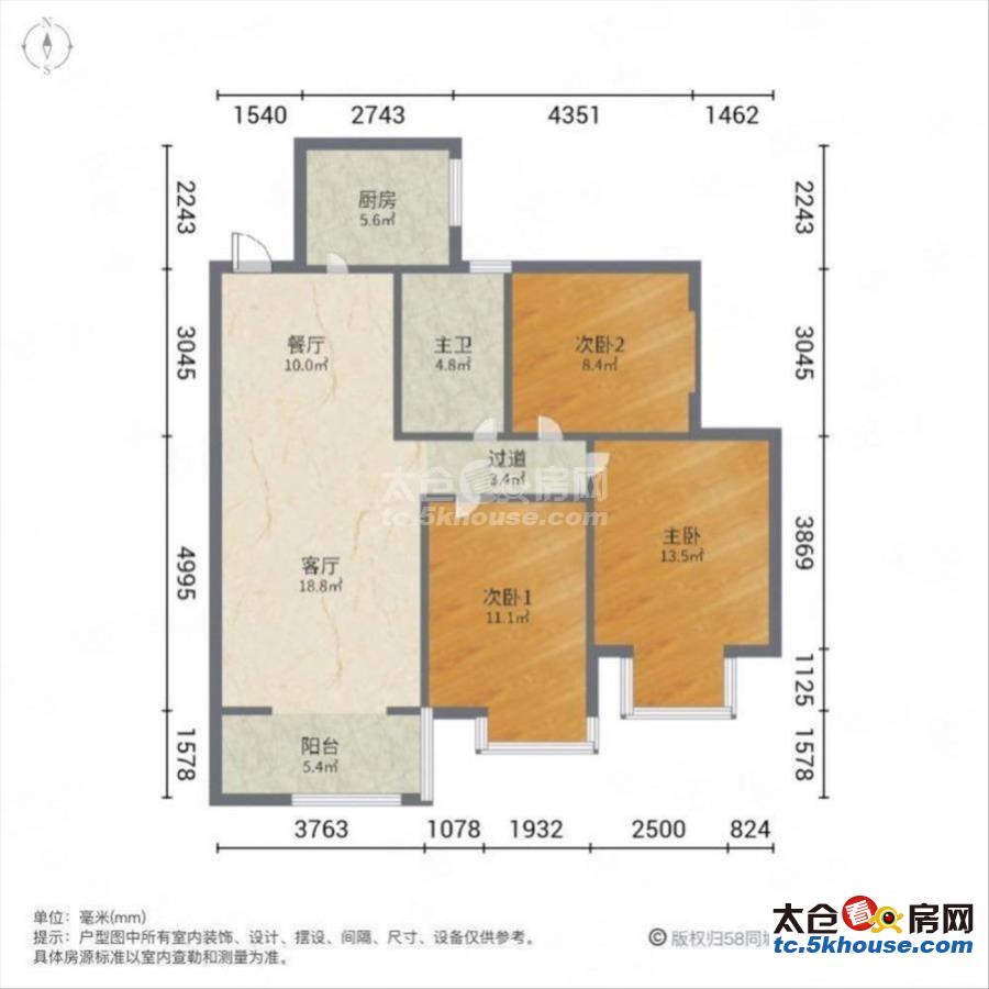 上海假日三期 25万 3室2厅1卫 普通装修超好的地段住家舒适