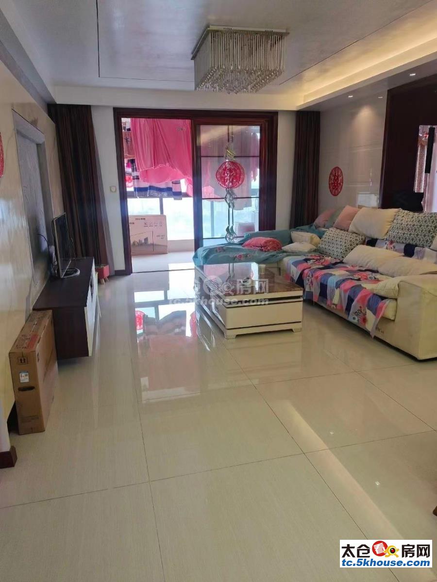 换房不二选择,高成上海假日 115万 3室2厅2卫 精装修