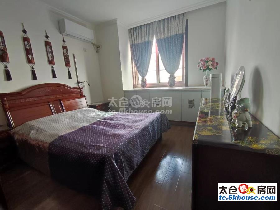 区位好,低于市场价,高成上海假日 88万 2室2厅1卫 精装修