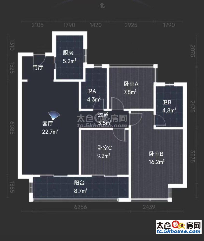 换房不二选择佳源都市 156万 3室2厅2卫 精装修