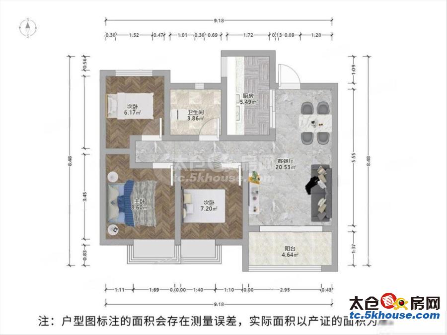 金御湾 68万 3室2厅1卫 精装修阔绰客厅超大阳台身份象征价格堪比毛坯房