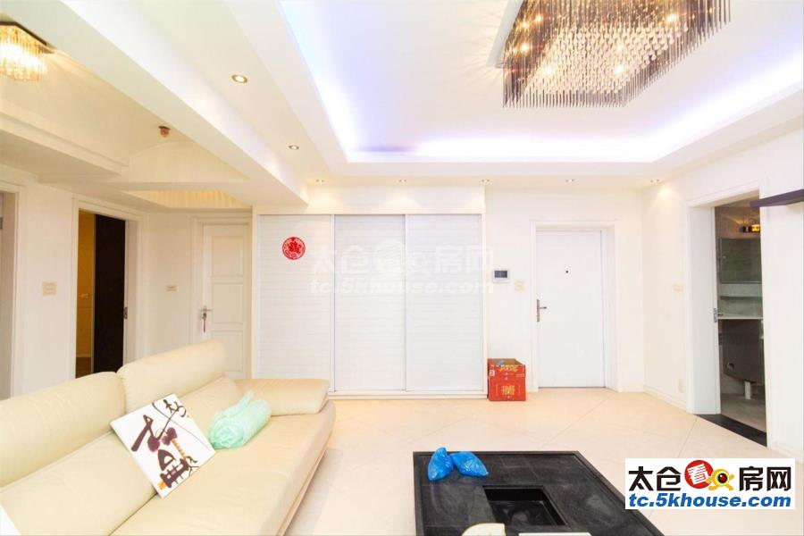 又好又便宜的房子哪里找?上海假日三期 78万 3室2厅2卫 普通装修