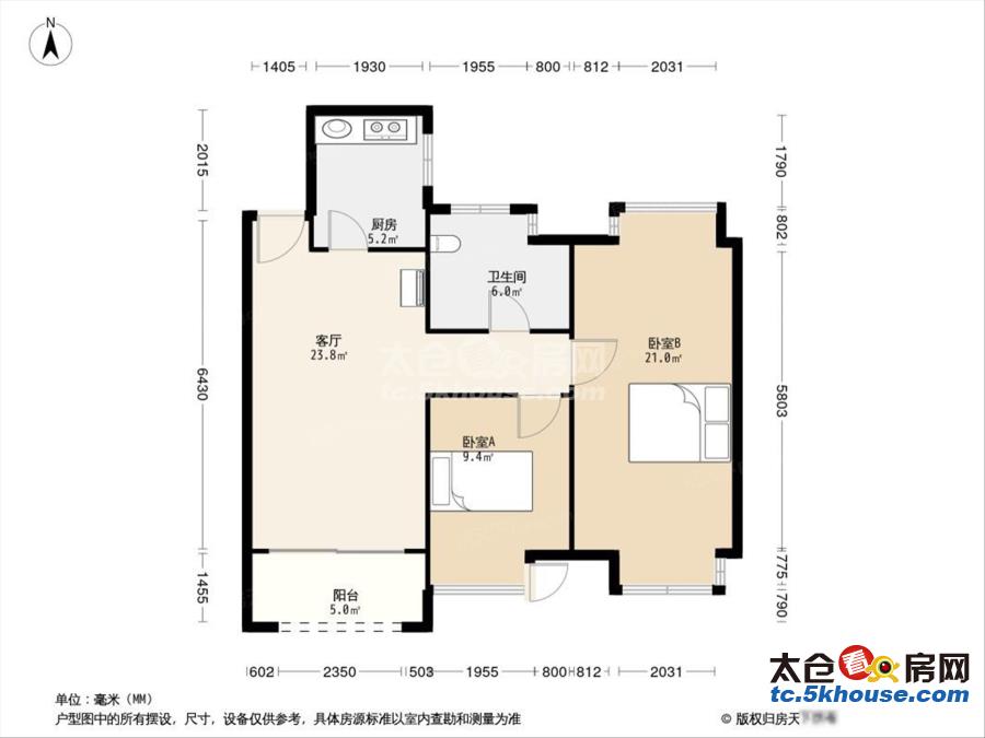 超大社区罕见户型复游城 100万 3室2厅1卫 普通装修