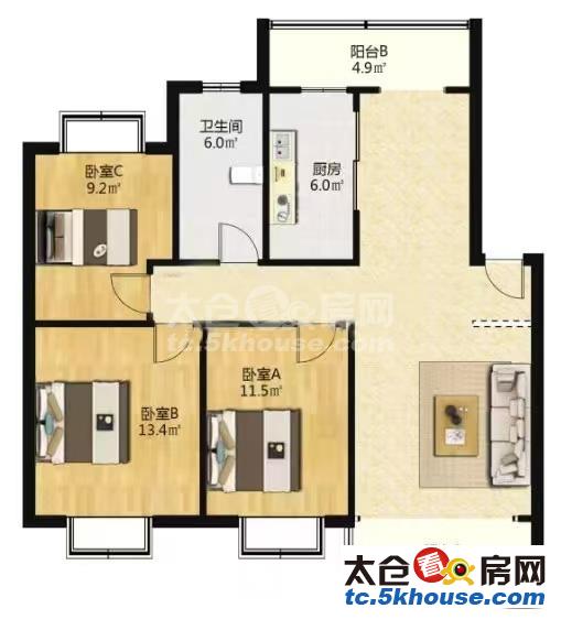 大庆锦绣新城 115万 3室2厅1卫 精装修 好停车