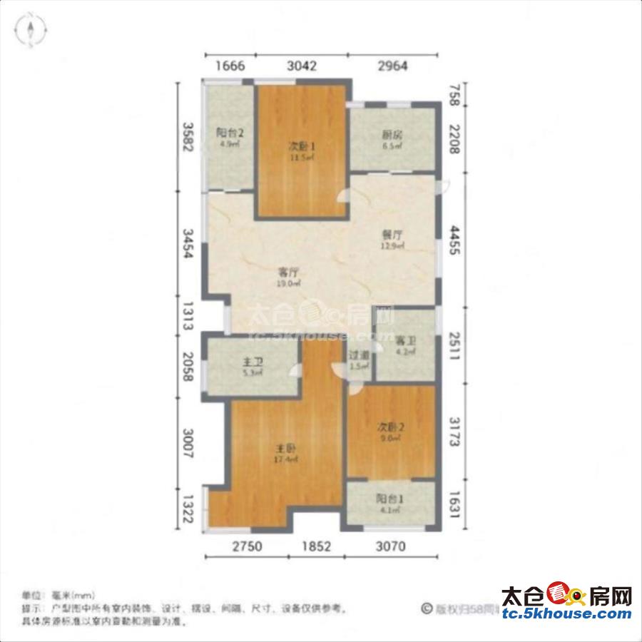 东方花园 66万 3室2厅2卫 精装修多条公交经过