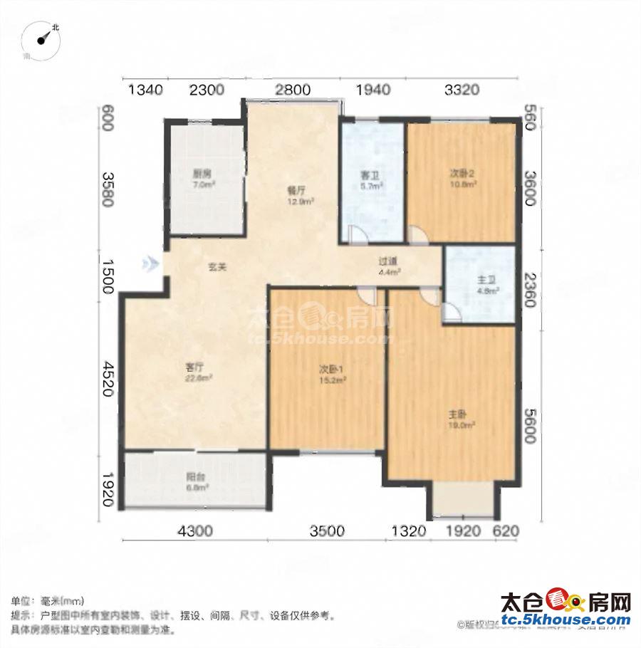 景瑞望府 115万 3室2厅2卫 精装修业主急售 高性价比