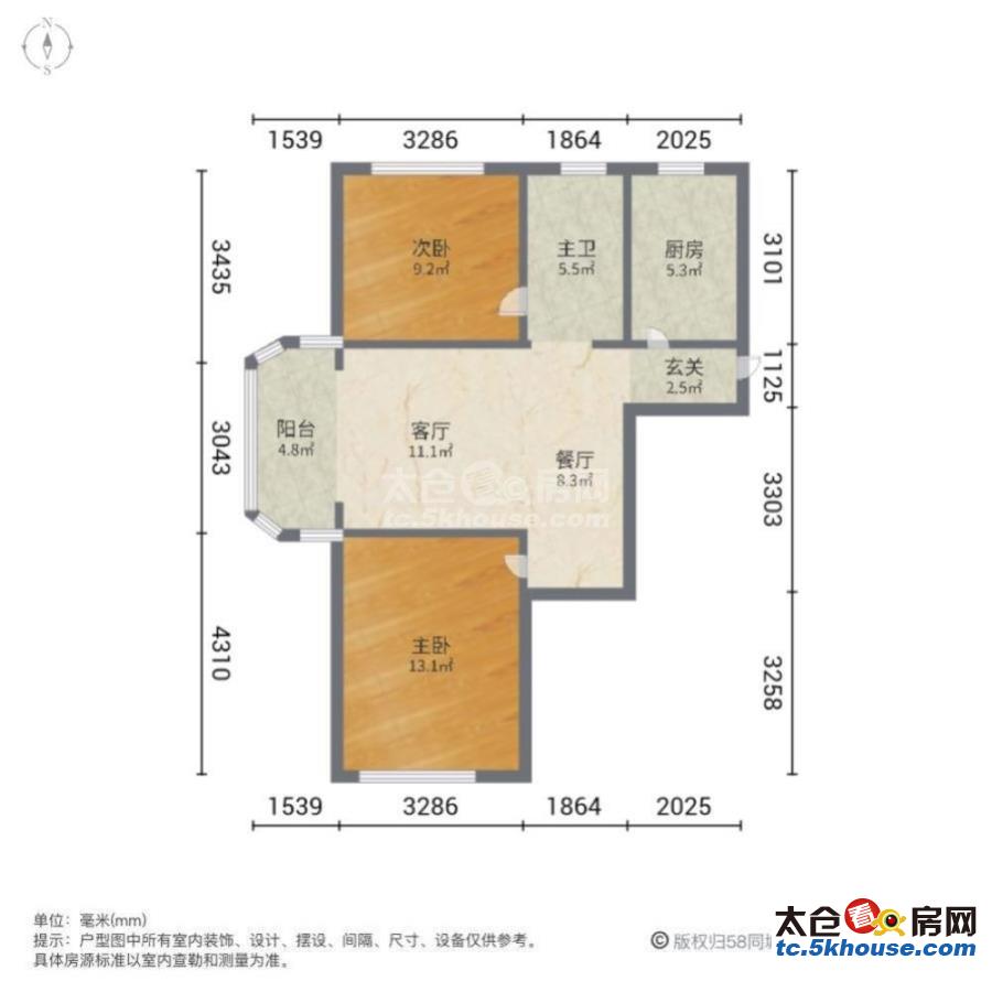 小区门口就是商业街配套  齐全房东诚信突出产证清晰