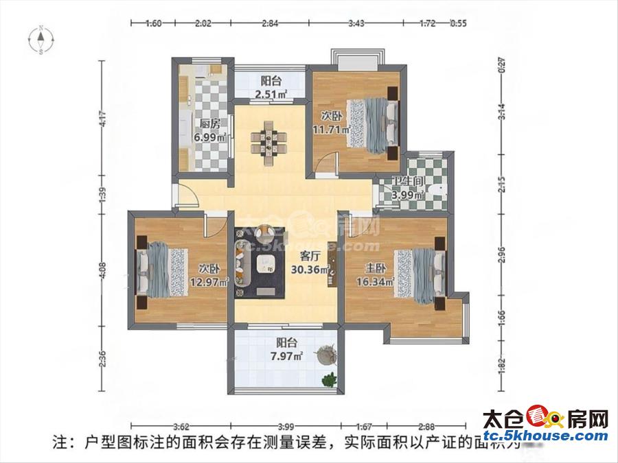 主城区金色江南家园 90.58平3居南北通透精装修 方便看房