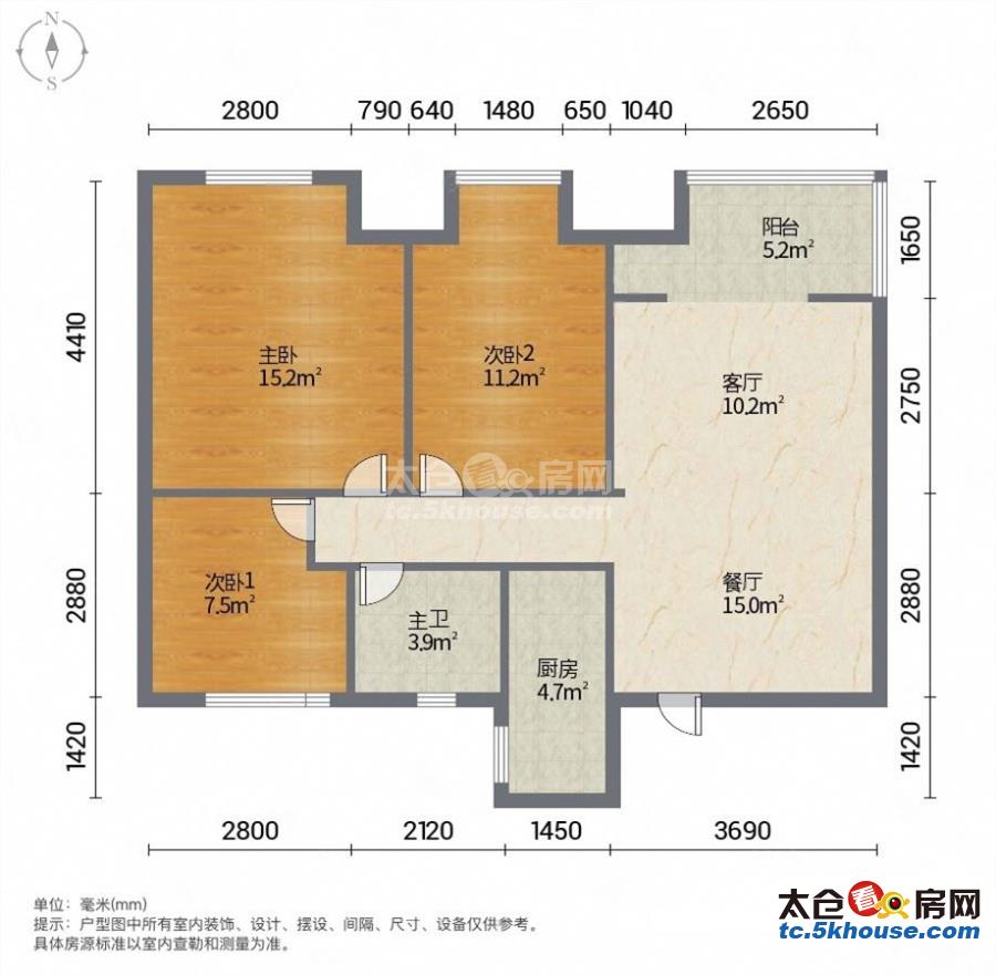 楼层好学位房出售佳兆业水岸华府 91万 3室2厅1卫 精装修