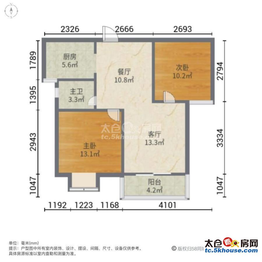 想买房的朋友看一下阳光美地 78万 3室2厅1卫 精装修 业主诚心出售