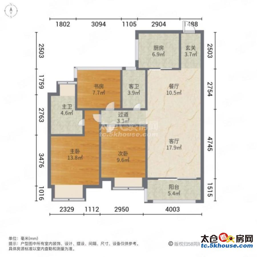 碧桂园天悦湾 130万 3室2厅2卫 精装修 现在出售