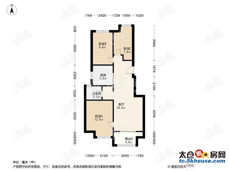 高成上海假日 68万 3室2厅1卫 精装修  经典复式 别墅般享受