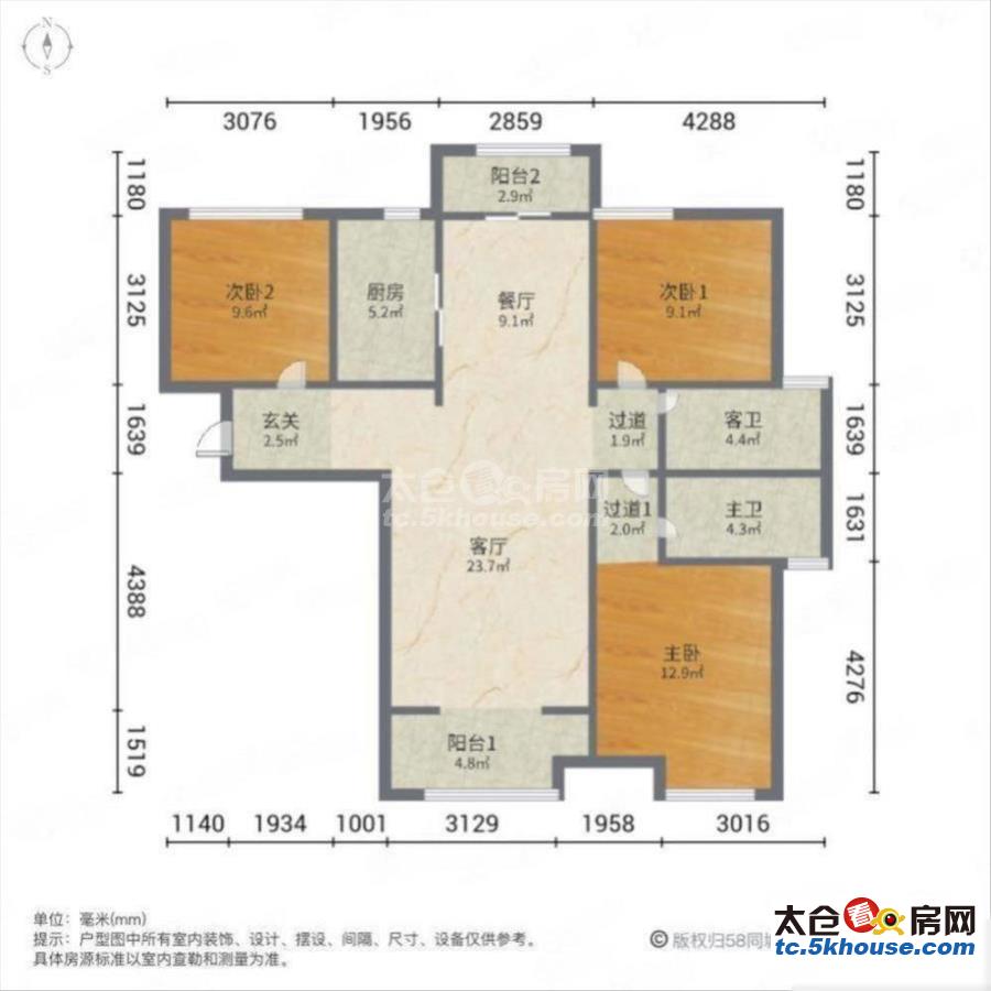 南郊板块 上海一路之隔 精装修 次新小区 看房方便