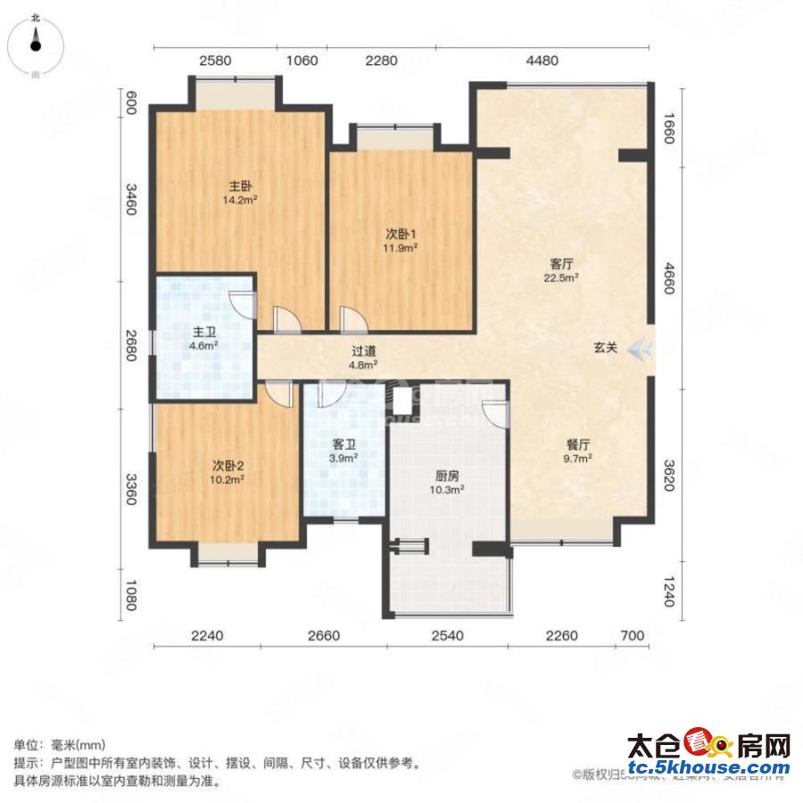 翡翠观澜 105万 3室2厅2卫 精装修 业主诚售 高性价比