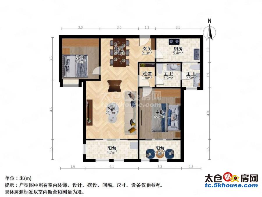 坐看假山美景上海183悦公馆 75万 2室2厅1卫 精装修 看花园的中心