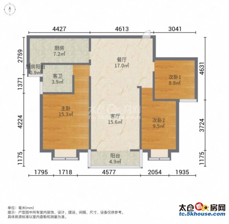 绿地城二期 89万 3室2厅1卫 精装修,直接入住价!