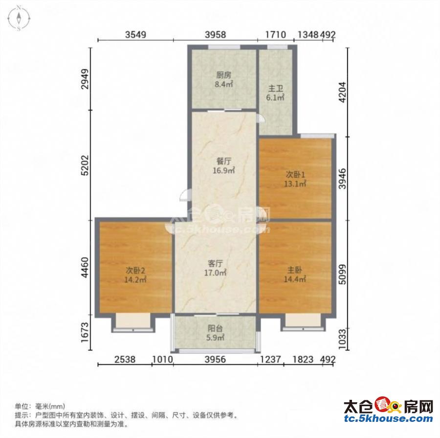 业主狂甩超低价中梁泊景庭 86万 3室2厅1卫 精装修