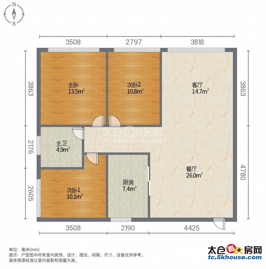 佳兆业水岸华府 89万 3室2厅1卫 精装修你可以拥有理想的家