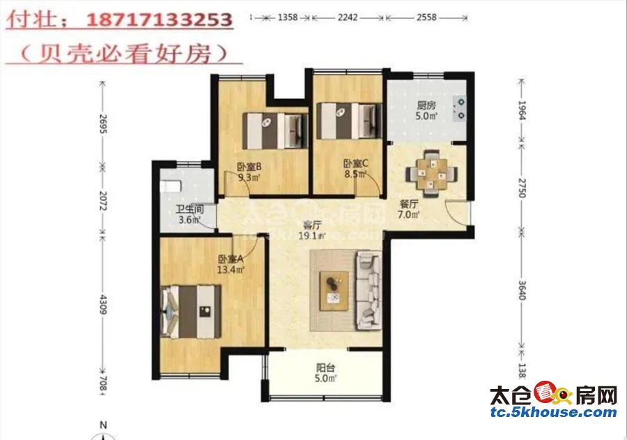 上海宝山看过来 旁 户型方正精装修拎包入住刚需小三