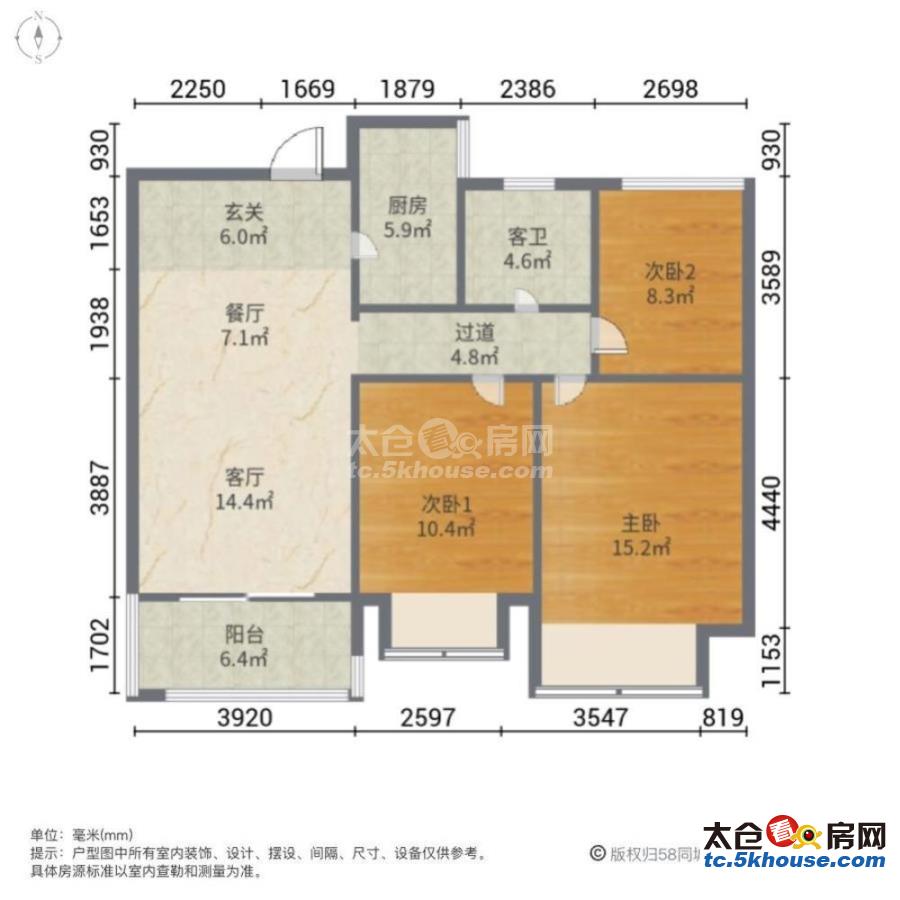 绿地城 最低价问世红本在手如果你还在等那肯定买不到了