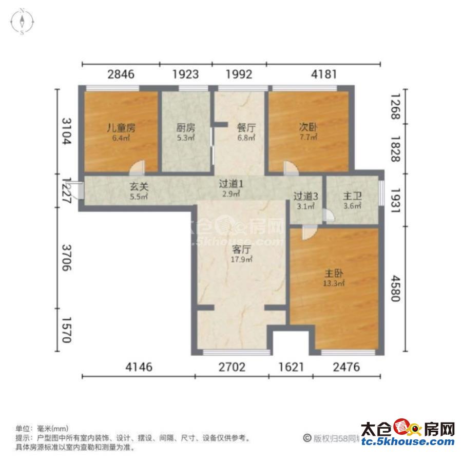 热门时尚潮流新宠儿朝向南北通透稀缺就是给力