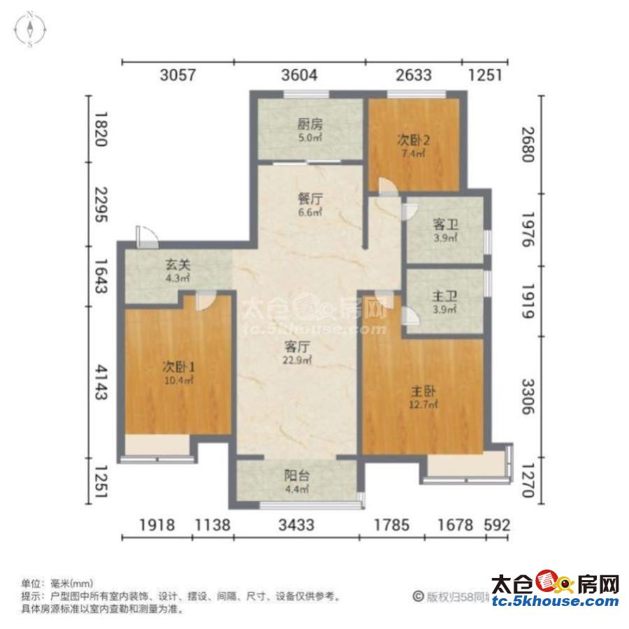 靠河视野开阔一梯两户南北通透厨卫朝南位置安静