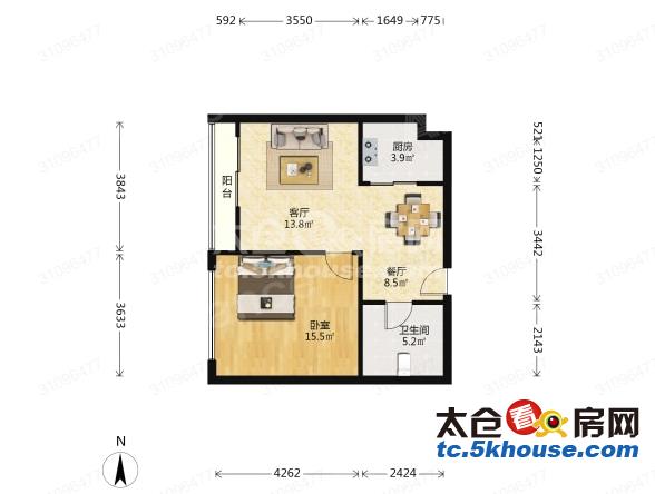 华旭领寓 2200元月 1室1厅1卫 精装修 价格实惠