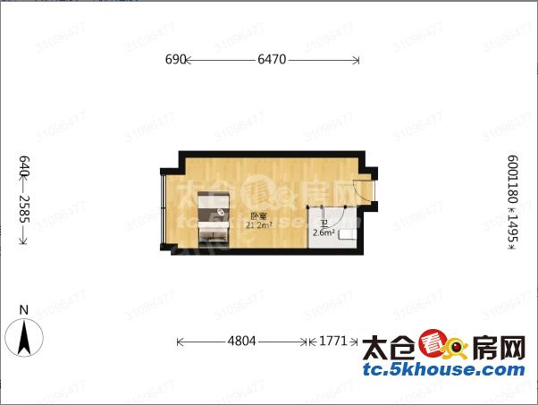 星海商务大厦 1200元/月 1室1厅1卫,1室1厅1卫 精装修 ,价格便宜,交通便利!