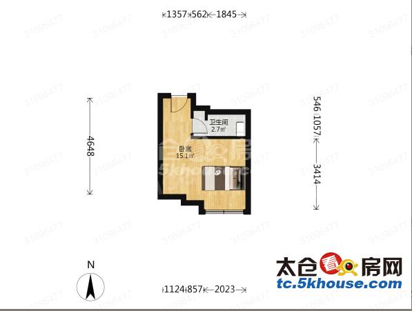 房子好不好看了就知道金湾名邸 1400元月1室1厅1卫 精装修