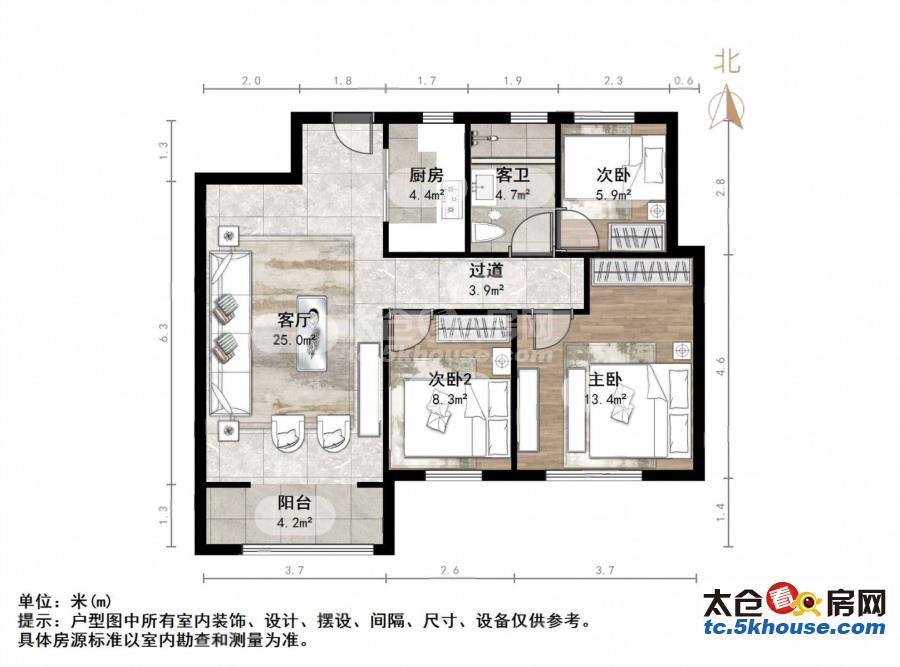 碧桂园天悦湾 97万 3室2厅1卫 精装修超低价格快出手