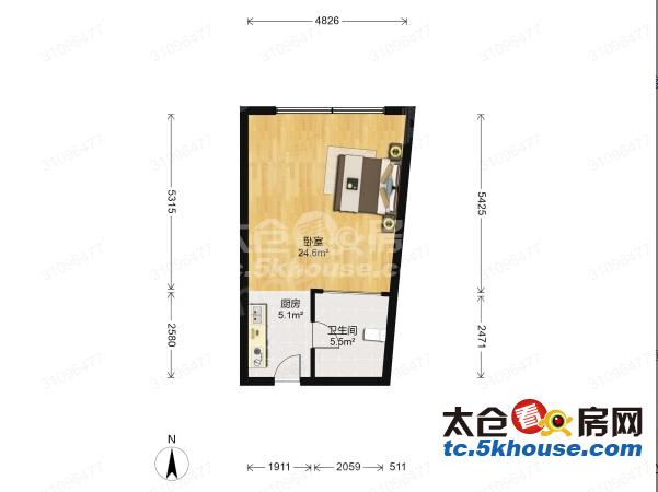 太仓国际广场 2700元月 1室1厅1卫 精装修 家具电器齐全非常干净