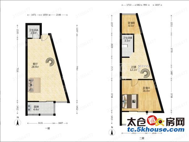 奥森尚座 2300元月 2室2厅2卫  精装修 全家私电器出租