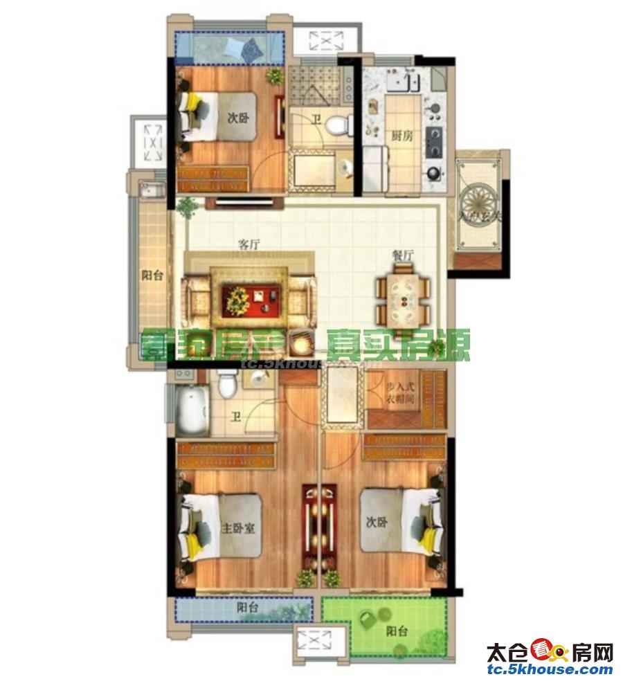 太仓上海假日时光 90万 2室2厅1卫 毛坯 高品味生活从点击此房开始