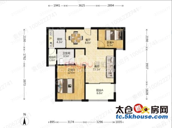 好房超级抢手出租绿地城 1900元月 2室2厅1卫 简单装修