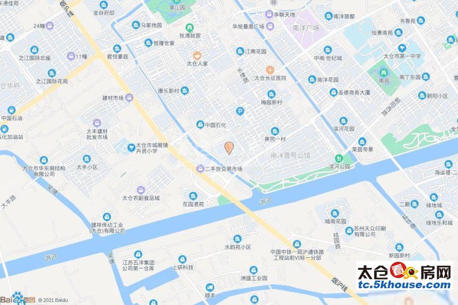 店长上海花园一期3室2厅2卫 正南 精装修 楼层好满五年