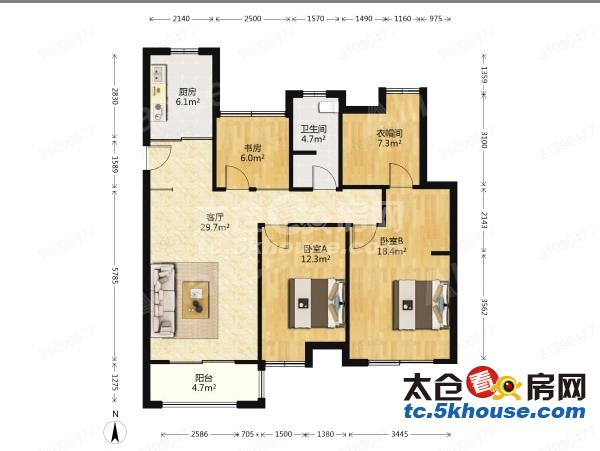 景瑞183望府2室2厅1卫卫名牌家私电器拎包入住