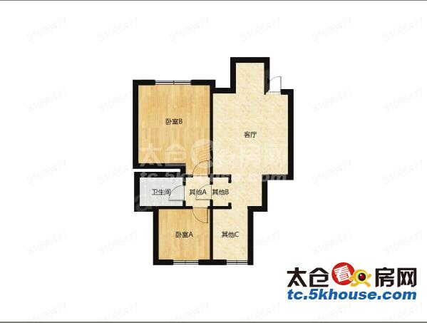 东仓二园 1900元月 2室1厅1卫 精装修 环境幽静居住舒适