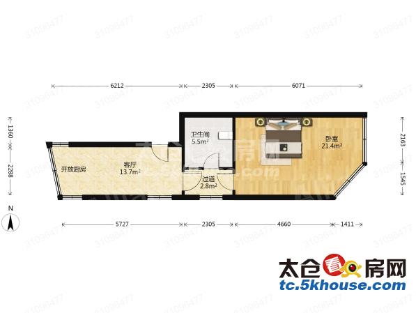 生活方便景仓苑 1400元月 1室1厅1卫 精装修 部分家私电器