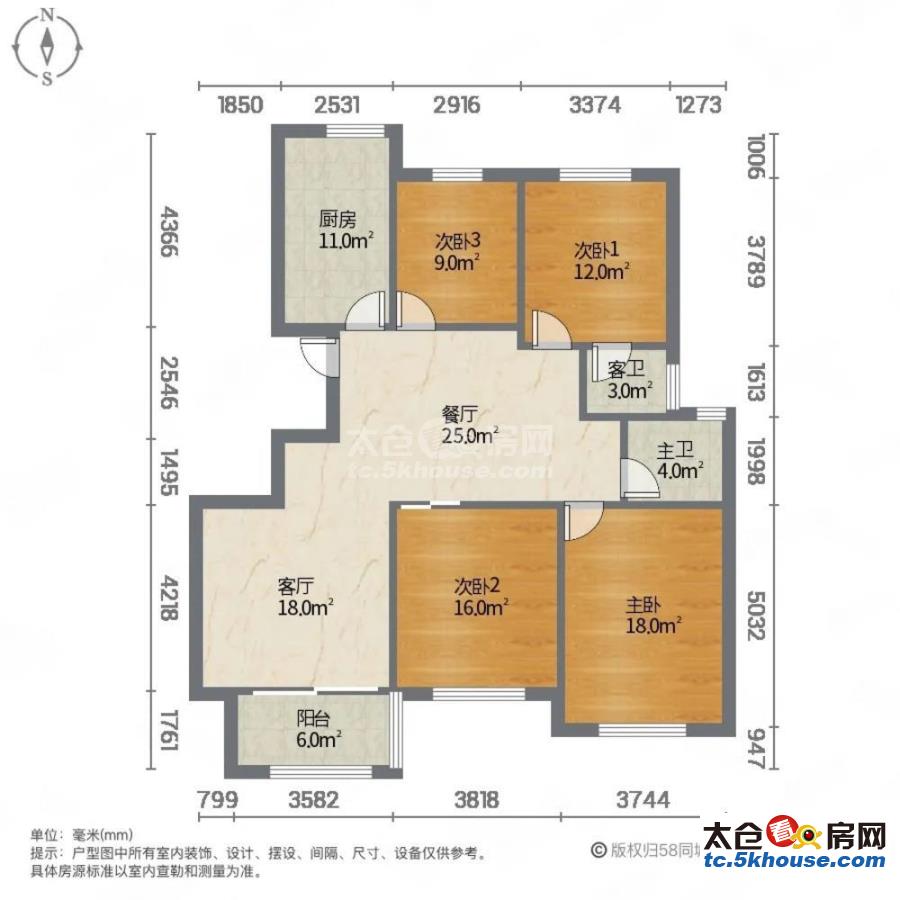 浙建滨江丽都南北通透户外风景优美是您不悔的选择