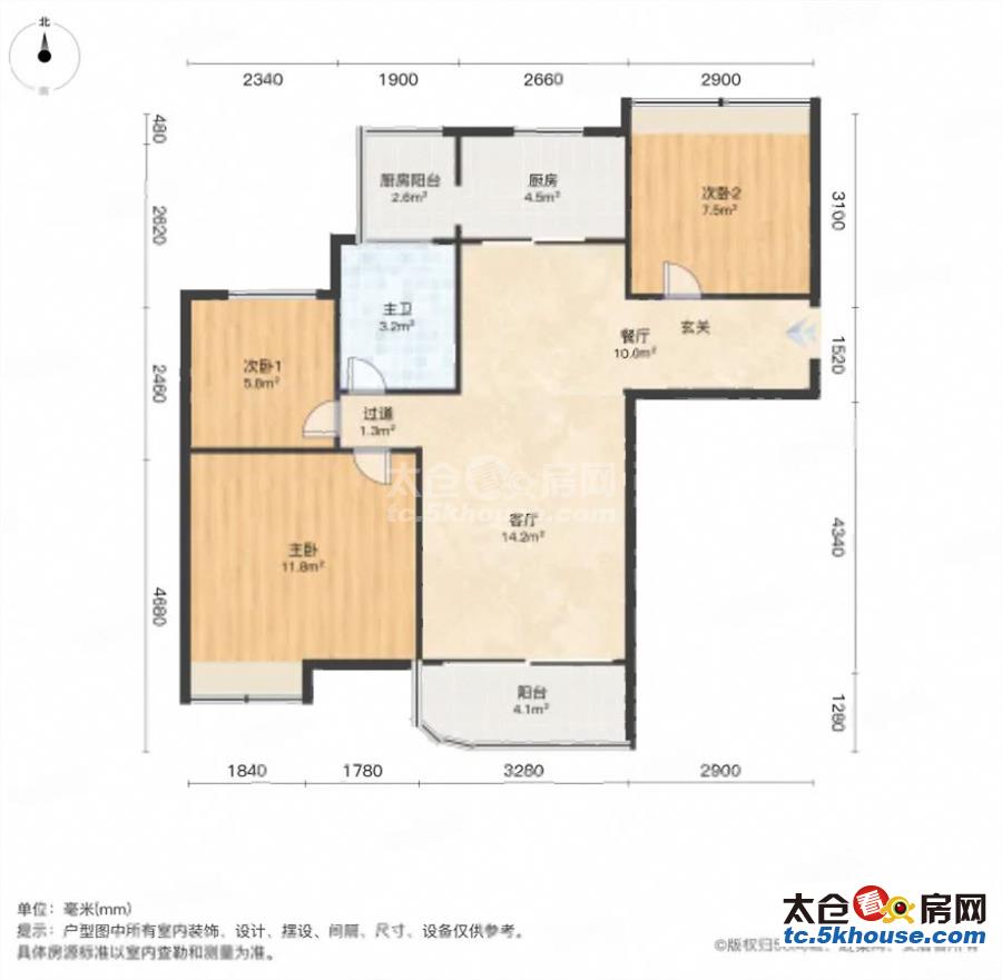 急 金湾名邸 96万 3室2厅1卫 精装修急售