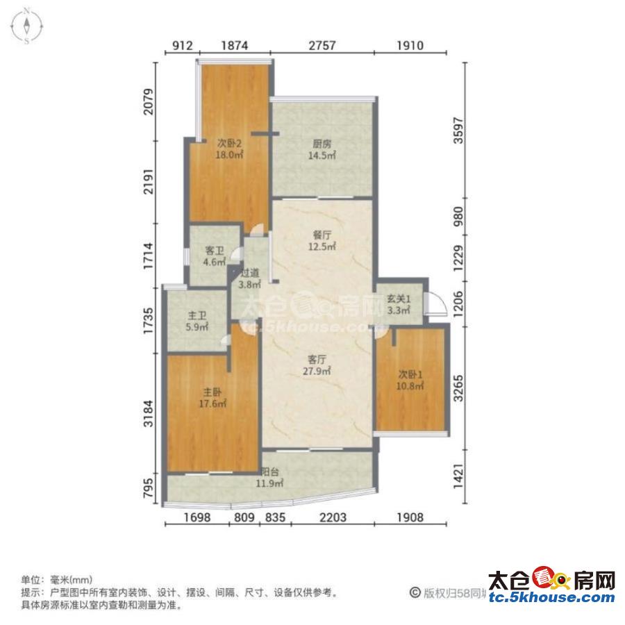 万达商圈 盛世壹品 精装三室两卫高楼层采光充足 交通便利