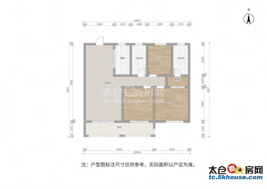 高成上海假日不一样的房子不一样的生活还等什么呢?