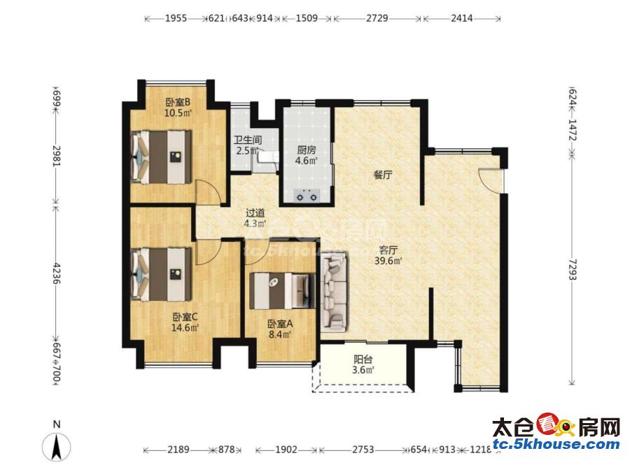 业主狂甩超低价大庆锦绣新城 78万 3室2厅2卫 精装修