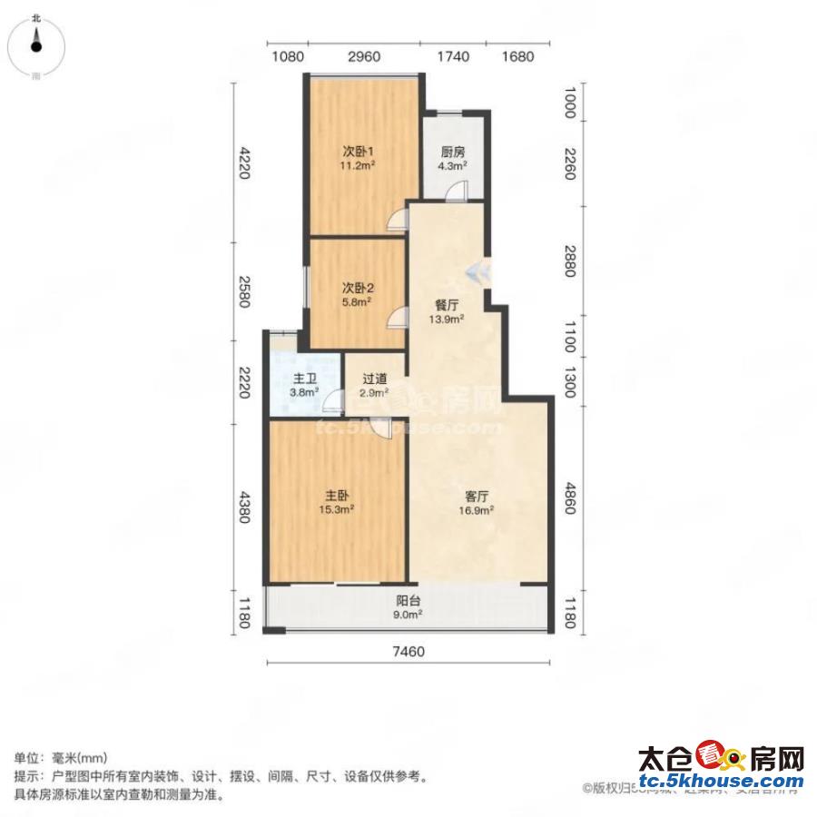 科教新城小区最前排无遮挡采光非常好看中可小刀