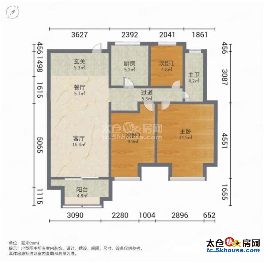 群星花园78万 3室2厅1卫 精装修金角千年等一回别错过