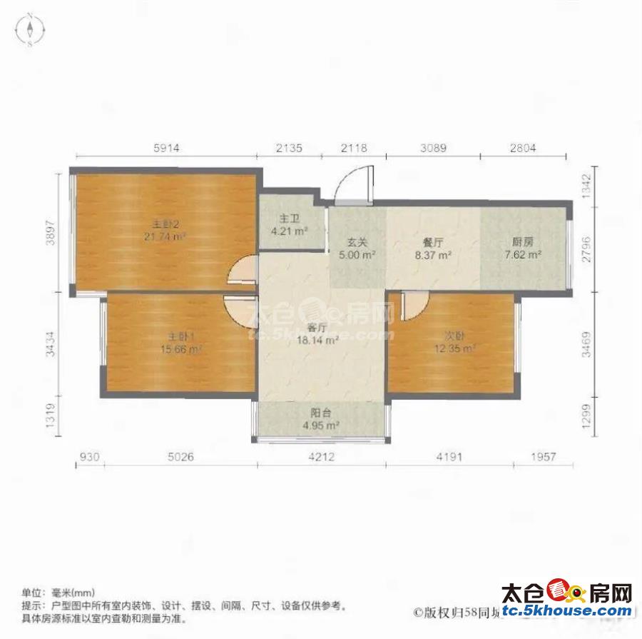 金湾名邸 81万 3室2厅1卫 精装修,难找的好房子